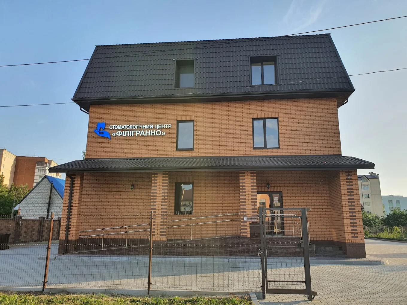 Стоматологічний центр Філігранно, Луцьк — інтер'єр